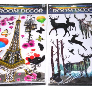 wall sticker 57cm