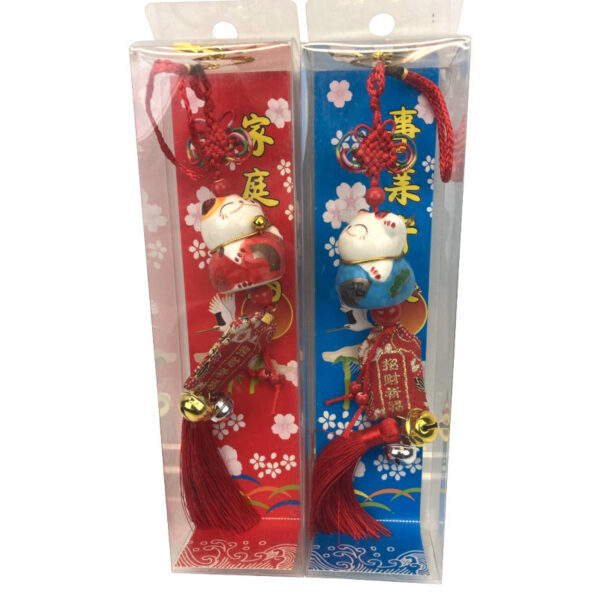 cat Maneki Neko