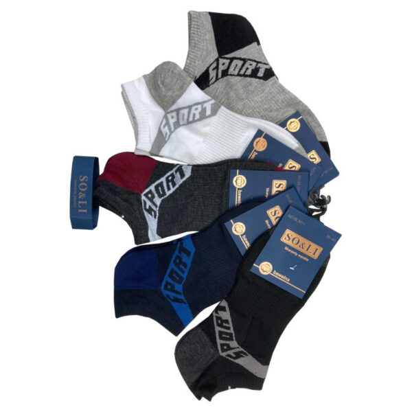 socks for men
